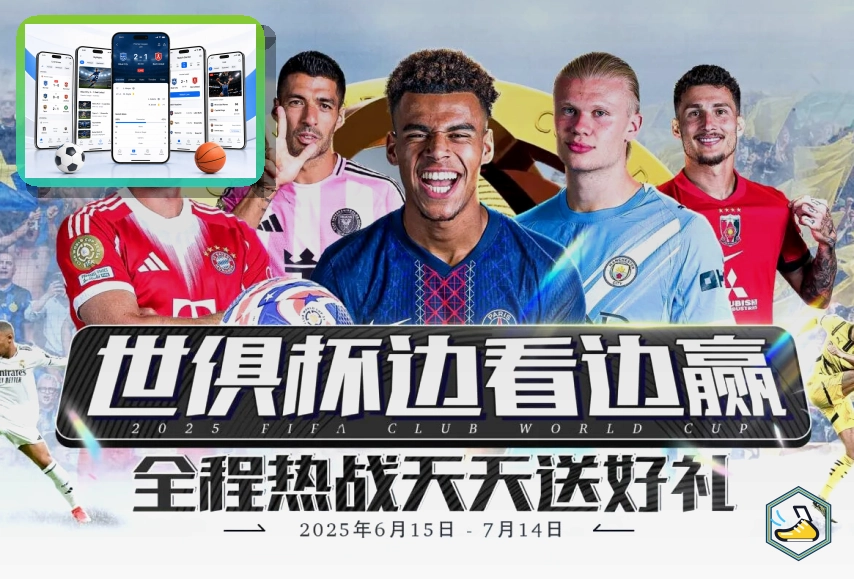 品牌成长潜力奖