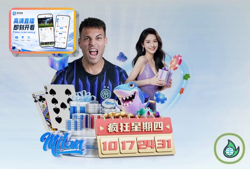 赛事覆盖贡献奖