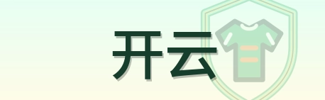 开云 Logo